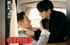 Winter Begonia: Winter Begonia EP08