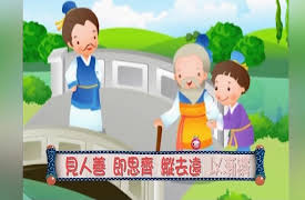 Momo Character Classic, Season 1: Momo Character Classic, Season 1, Episode 9