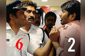 Six: Her Name Is Esther