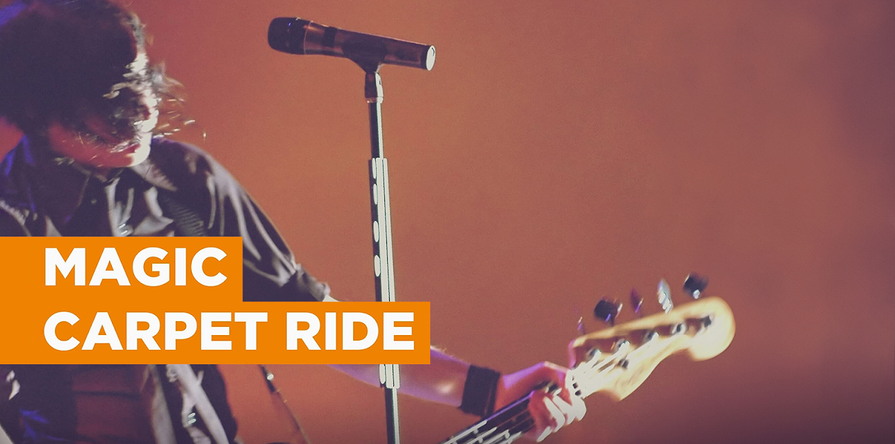 Magic Carpet Ride (2005)