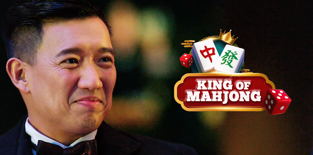 King of Mahjong (2025)