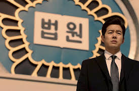 Whisper: Whisper Episode 1