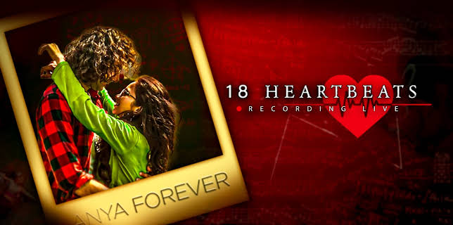 18 Heartbeats: Recording Live (2025)