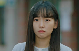 My Perfect Stranger: My Perfect Stranger Episode 15