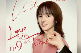 Love in Time: EP 9