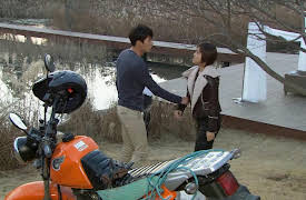 Secret Garden: Secret Garden Episode 4