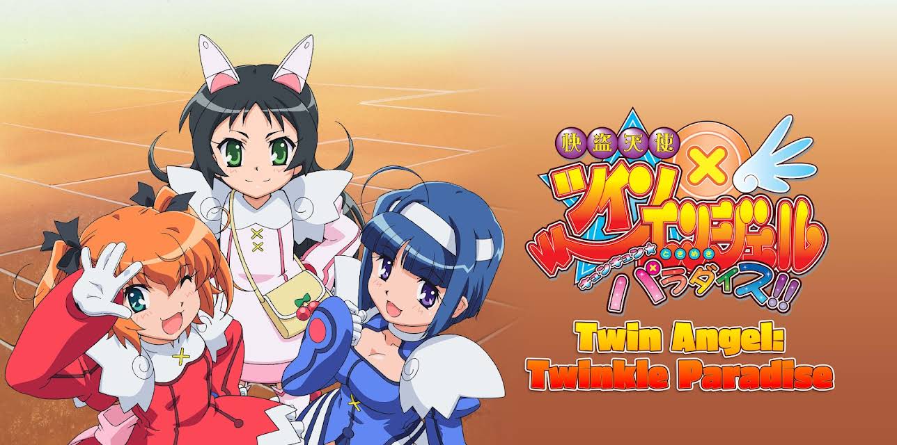 Twin Angel: Twinkle Paradise