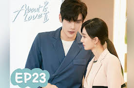 About Is Love 2: About Is Love 2 EP23
