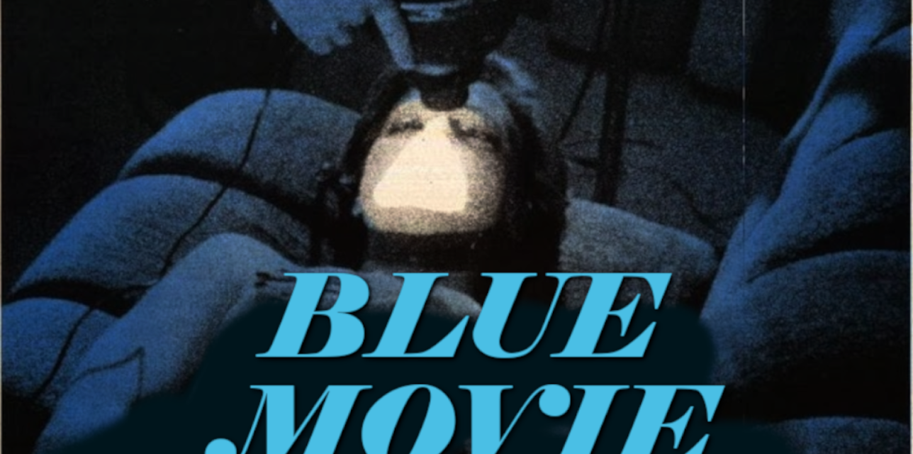 Blue Movie (1978)