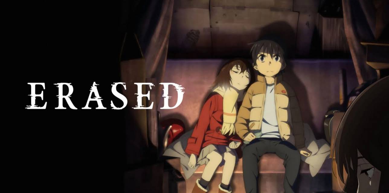 Erased