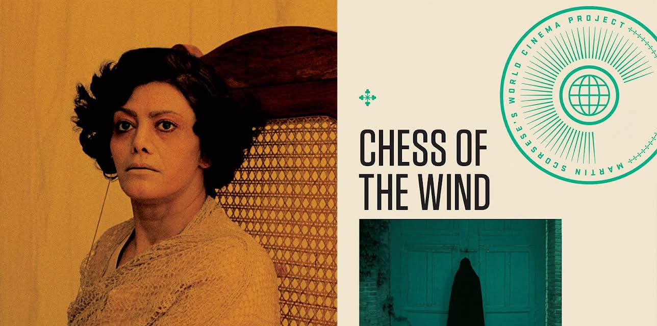 Chess of the Wind (2020)