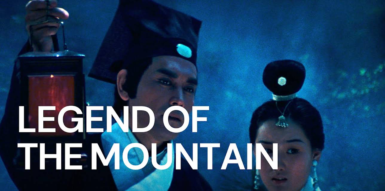 Legend of the Mountain (1982)