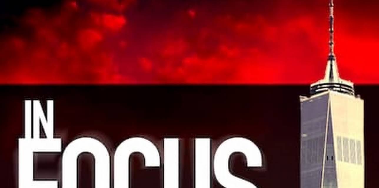 In Focus (2017)