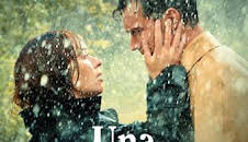 Una canción irlandesa