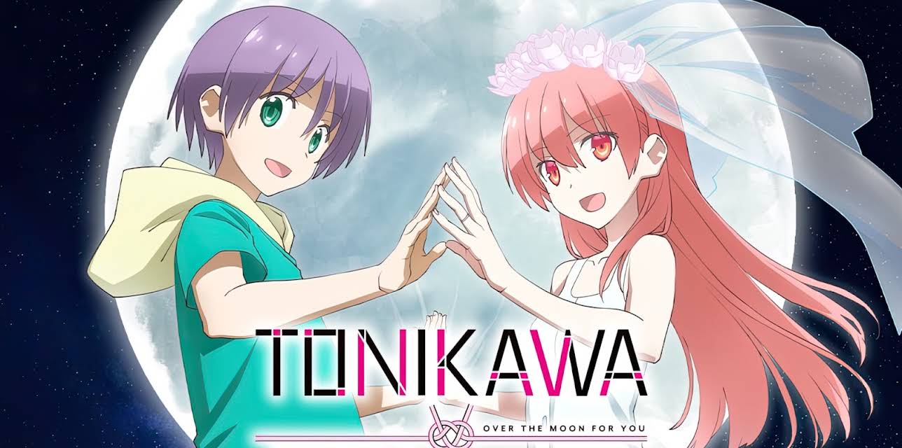 TONIKAWA: Over The Moon For You ~Uniform~ (2022)