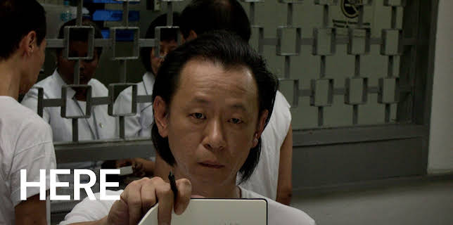 Here (2009)
