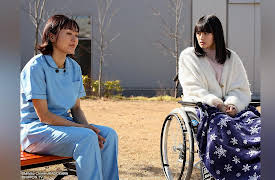 Nursing Aide At Your Side: Episode 7
