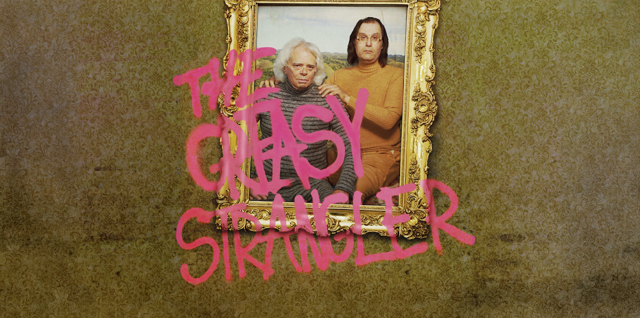The Greasy Strangler (2016)