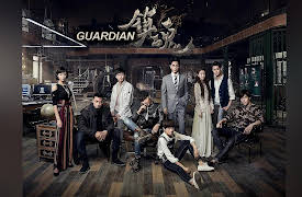 Guardian: Guardian Season 01 Ep1