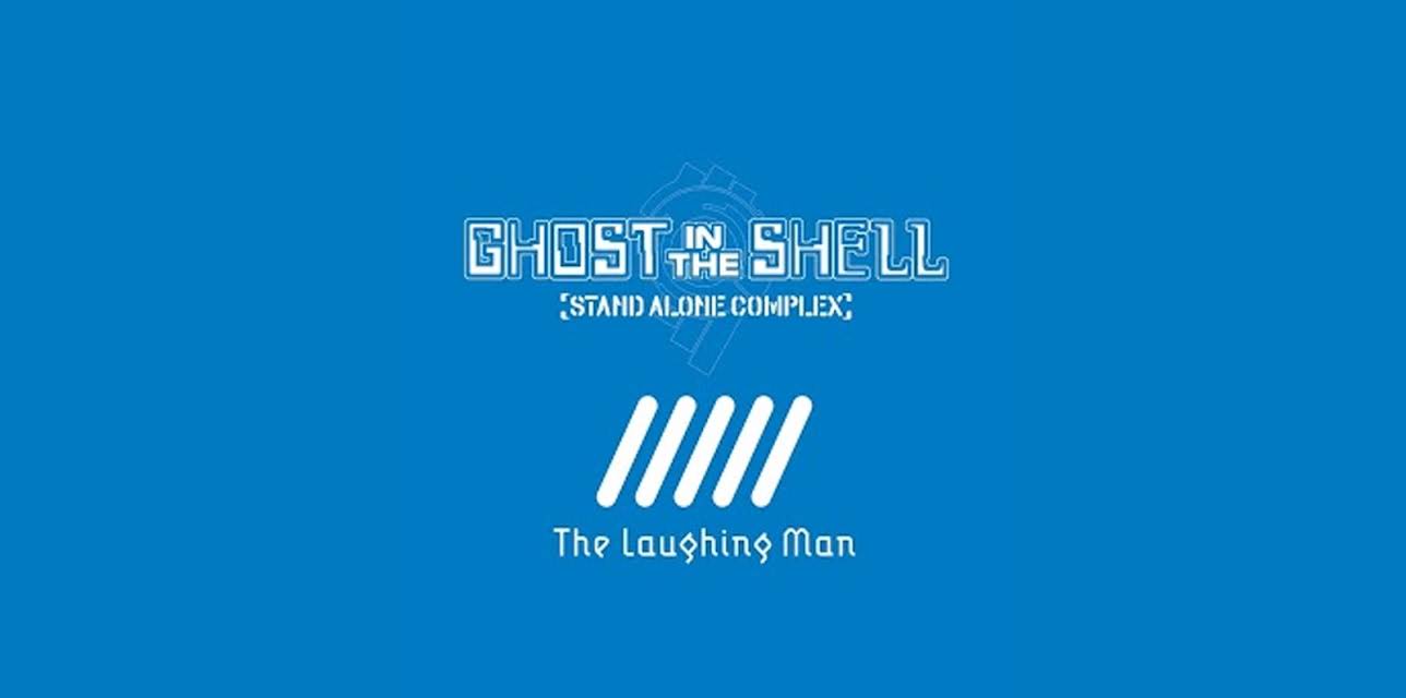Ghost in the Shell: the Laughing Man (2007)