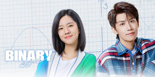 Binary Love