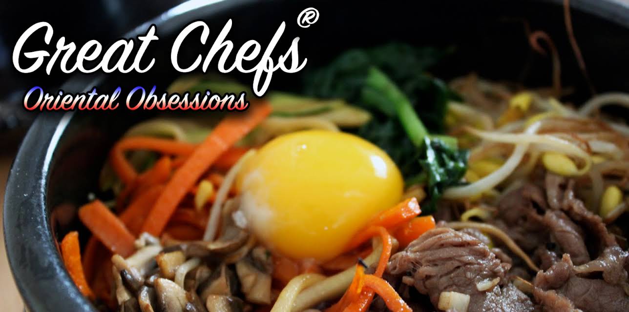 Great Chefs: Oriental Obsessions (1970)