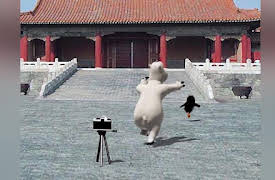 Bernard: At the Theme Park