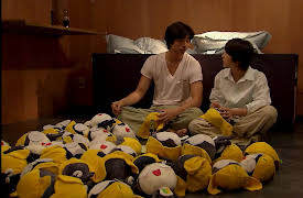 Coffee Prince: Coffee Prince