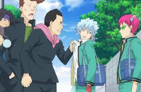 The Disastrous Life of Saiki K.: Episode 17