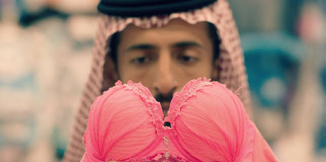 Barakah Meets Barakah (2016)