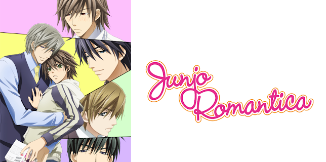 Junjo Romantica - S01