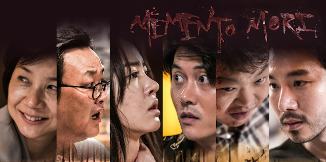 Mementomori (2018)