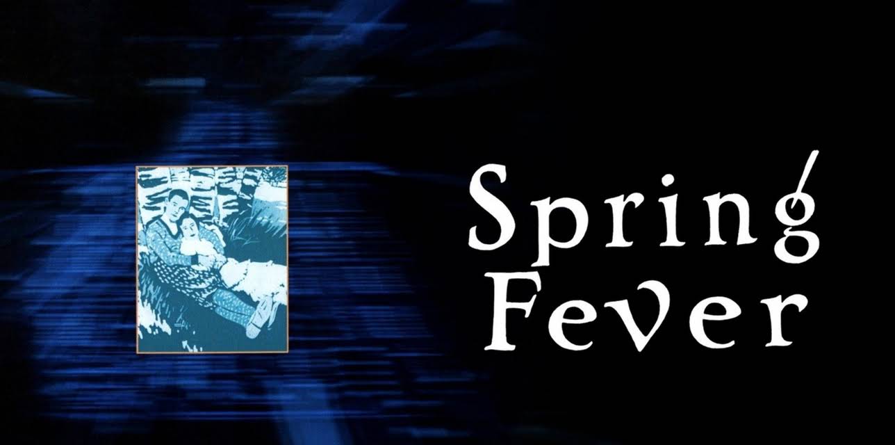 Spring Fever (1927)