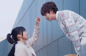 Meteor Garden: Episode 4