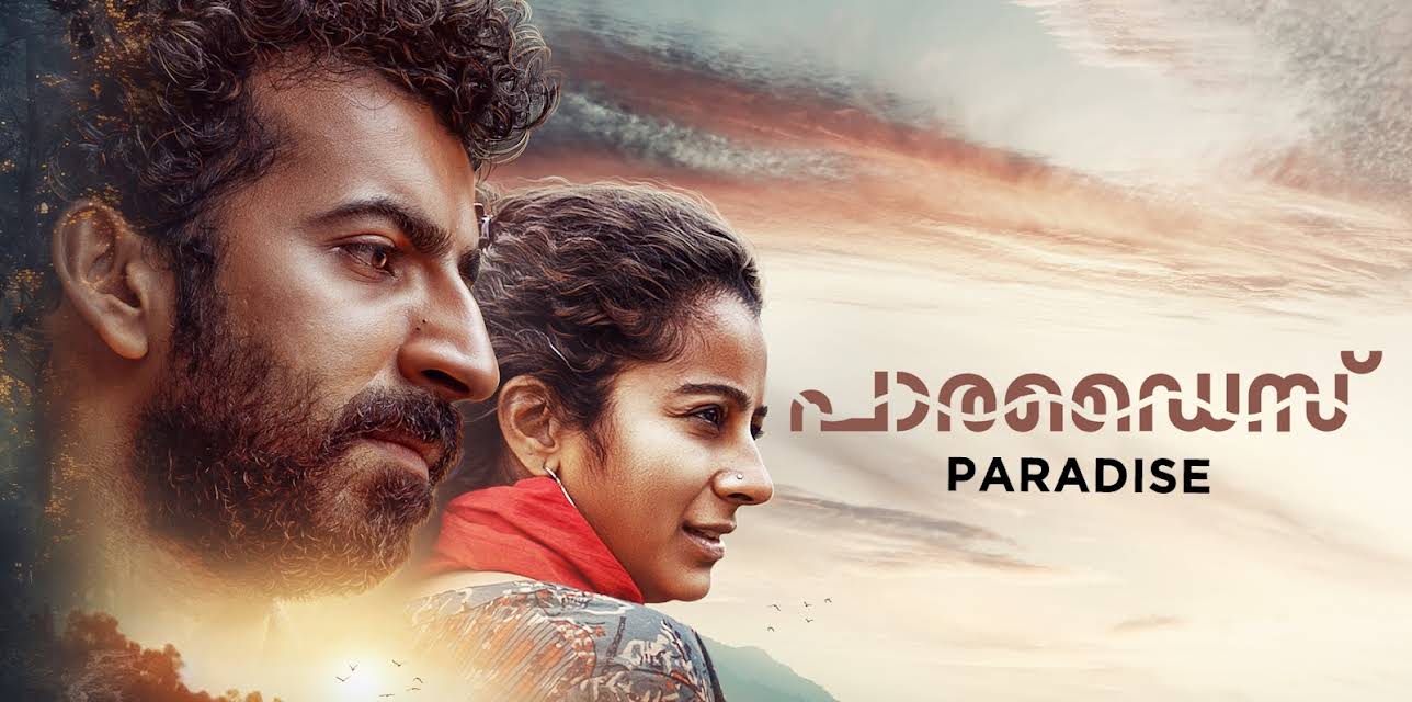 Paradise (2024)