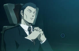 World Trigger: The Holy Land, Aftokrator