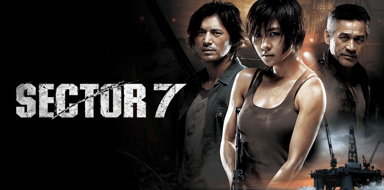 Sector 7 (English Subtitled) (2012)