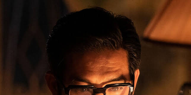 Once Upon a Star (2023)