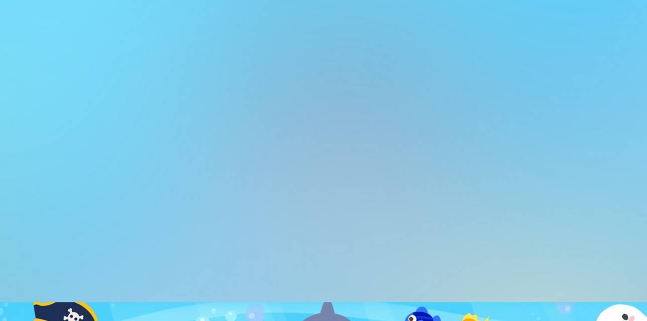 Tayo Sea Animal Songs