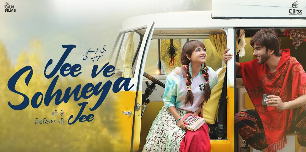 Jee Ve Sohneya Jee (2024)