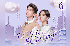 Love Script: EP 6