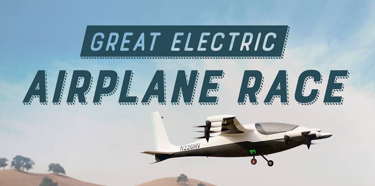 Great Electric Airplane Race (1974)