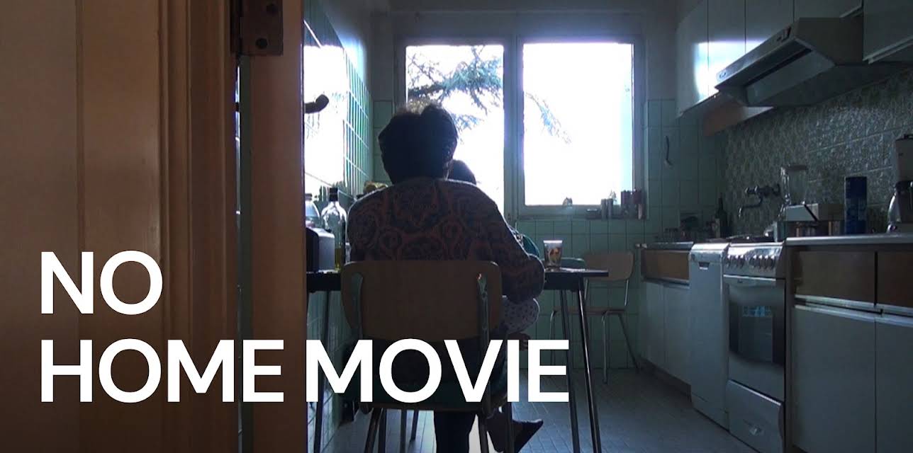 No Home Movie (English Subtitled) (2015)
