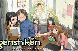 Genshiken: Season 2: Second Generation: Cross over My Legs!