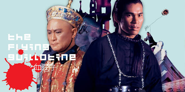 The Flying Guillotine (1975)