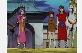 Fushigi Yugi: The City of Resurrection