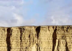 Mundo mineral: Arcilla