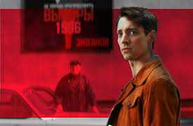 Max Anger - With One Eye Open: 2. The Hunt