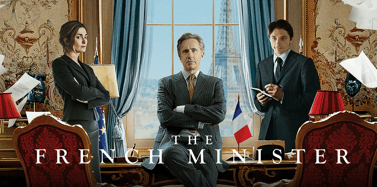 The French Minister (With English Sub-titles) (2014)