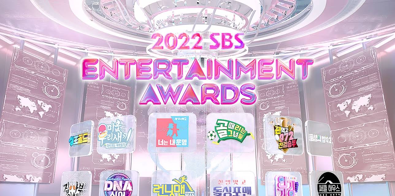 2022 SBS Entertainment Awards
